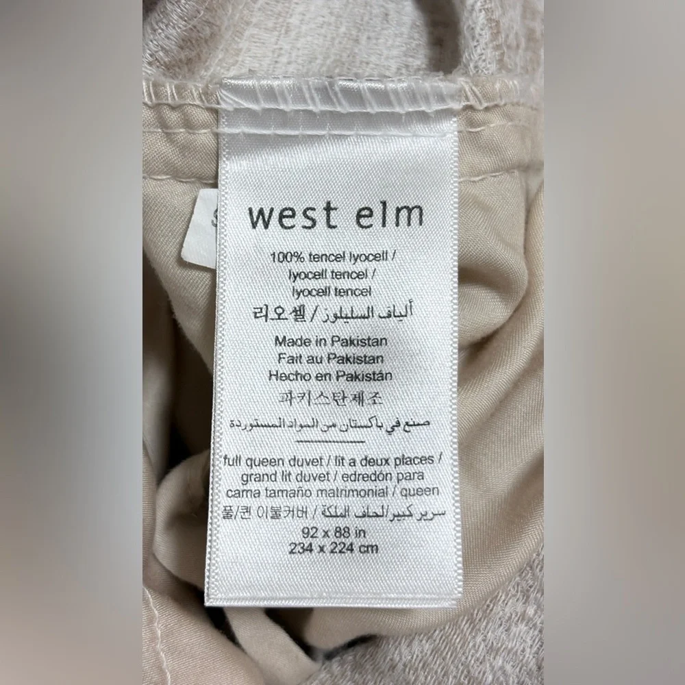 West Elm TENCEL Lyocell Duvet Cover Set Sand Full/Queen Euro Shams Reversible